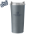 MSK 20oz Spring Tumbler